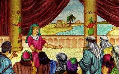 Joseph pardonne ses fr�res