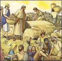 La multiplication des pains