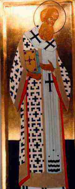 St Gr�goire de Nysse