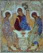 la Sainte Trinit� de Rublev, XV�me si�cle